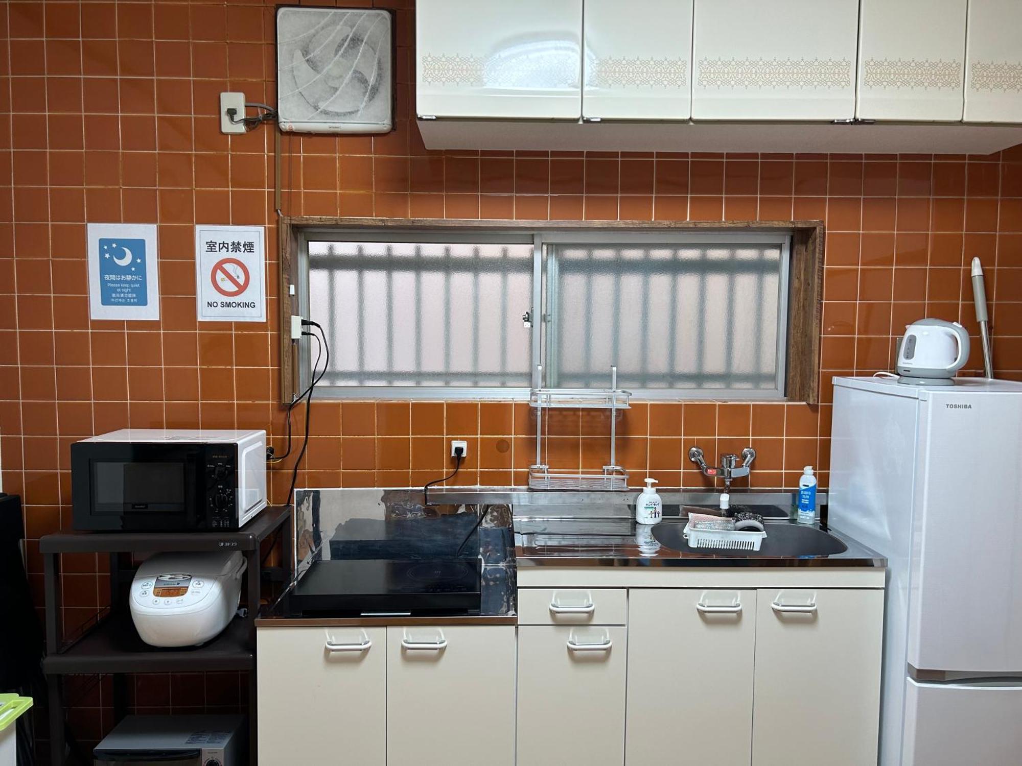 Hotel Kix House Waraku III 和楽三号館 Izumisano Zewnętrze zdjęcie