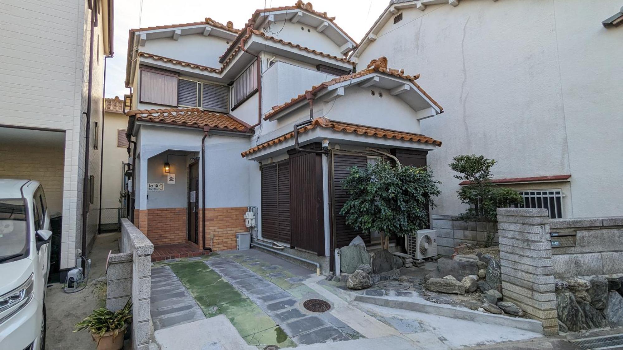 Hotel Kix House Waraku III 和楽三号館 Izumisano Zewnętrze zdjęcie